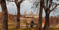 El Monasterio El Escorial Bosque de la Herrería