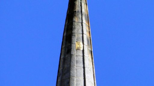 Ladrillo de oro en el Monasterio de San Lorenzo de El Escorial